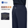 【实付满399送保温杯】【新式可拆卸鹅绒防寒裤（付款后15天左右发）】 男款石墨烯保暖长裤高弹抗皱通勤羽绒西裤休闲直筒加绒裤 商品缩略图8