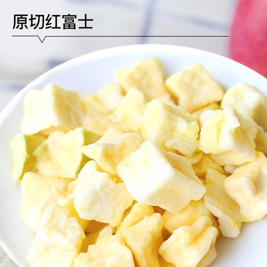 低脂苹果脆丁10g（6包、10包） 商品图1
