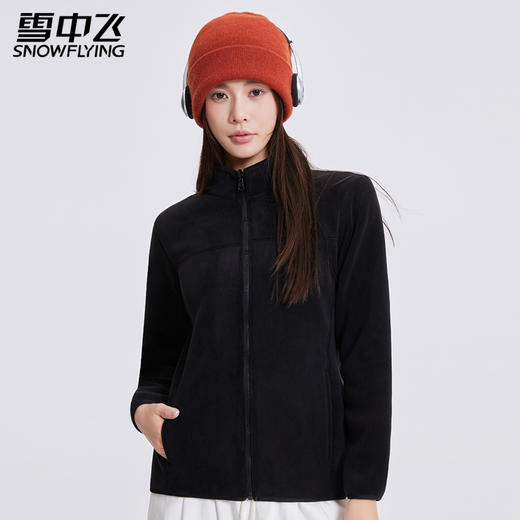 雪中飞奥粒绒情侣外套 双面复合奥粒绒 简约百搭 轻运动系列 7518/8518 商品图3