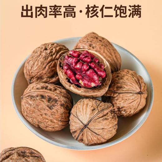 【拓高】硕果田间·精品红衣核桃120g*袋 商品图2
