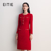 EITIE爱特爱圆领贴花边设计精致收腰小A包容性强时尚优雅连衣裙礼服8577201 商品缩略图0