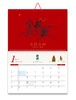 朴愿2026年马年挂历 商品缩略图0