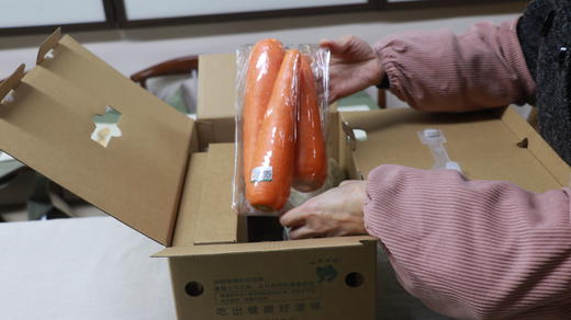 台历+四品有机蔬菜礼盒 商品图3