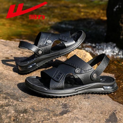 回力凉鞋男2025新款夏季运动休闲两穿沙滩鞋男士软底爸爸凉拖鞋子 商品图1