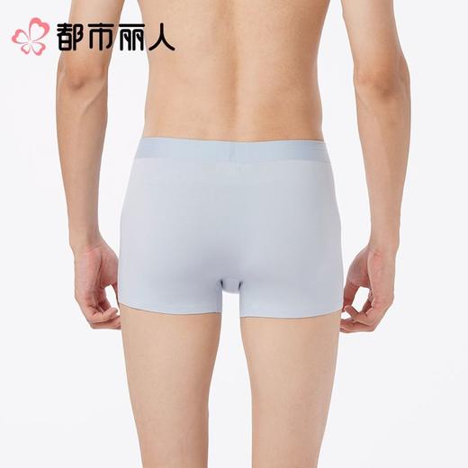 都市丽人男士男士内裤蚕丝平角裤贴合棉平角FKCH10 商品图2