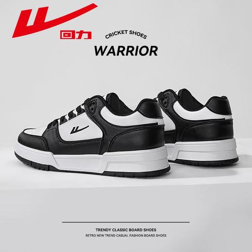 回力男鞋2025新款秋季运动板鞋子ins百搭情侣低帮休闲小白鞋女款 商品图2