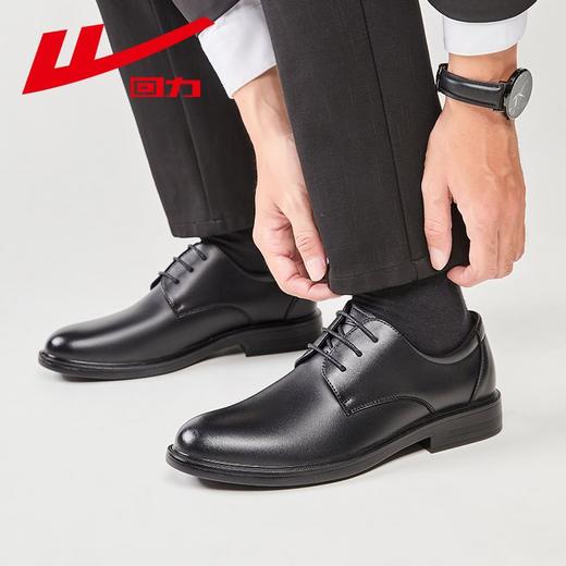 回力皮鞋男款秋季新款英伦软底黑色鞋子伴郎新郎商务休闲男士皮鞋 商品图5