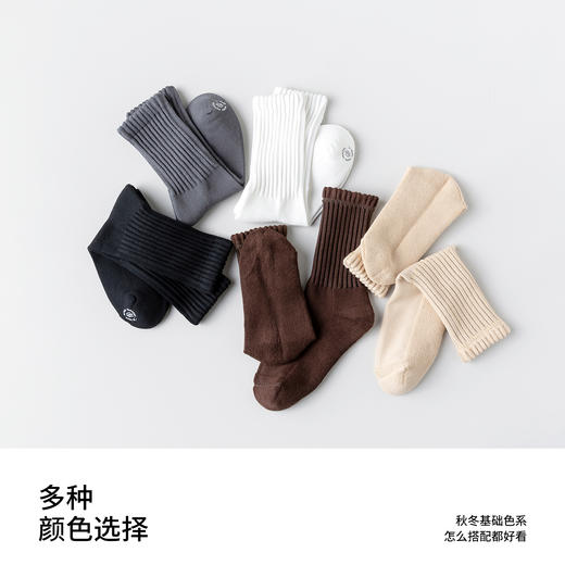 【加厚毛圈 蓄热锁温】副歌冬季保暖抑菌毛圈袜男袜女袜4双装 商品图3