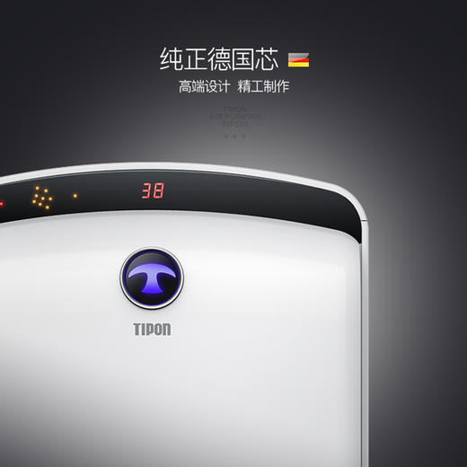 ⁵清完恢复1999元【汉朗空气净化器】 国美线下原6999  负离子/甲醛/雾霾/二手烟/粉尘 YY05-SD-HL 商品图2