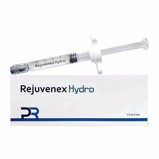 严选 | REJUVENEX丽珠兰基础水光(超透润) 2.5ml*5支 商品图1