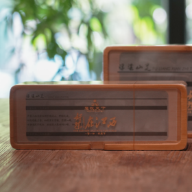 【好茶在江西】2025年特级浮梁仙芝