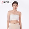都市丽人女士背心无缝抹胸无缝一字抹胸LVCAA3 商品缩略图1
