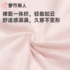 都市丽人女士内裤锦氨平角裤一体美臀系列LKC5D4 商品缩略图5