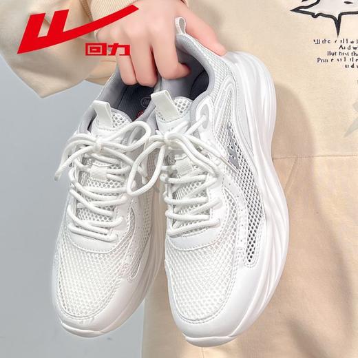 回力女鞋运动鞋女2025新款夏季透气小白鞋软底轻便百搭减震跑步鞋 商品图3