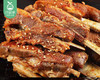 大厨孜然羊排-整块（500g±50g/包 配料包）生产日期: 1月 商品缩略图1