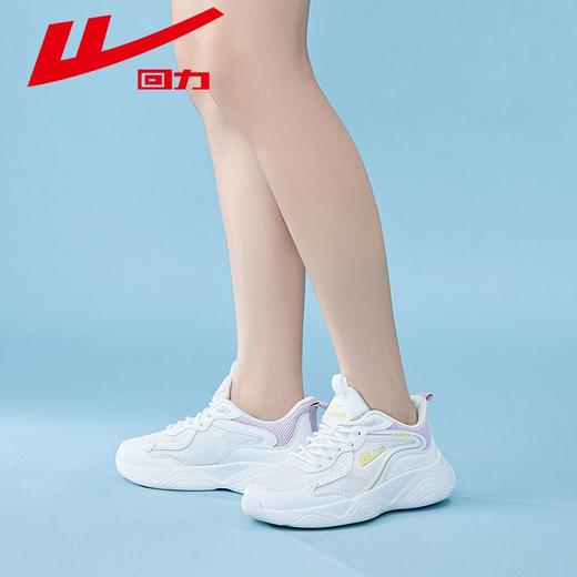 回力运动鞋女鞋2025新款秋季网面透气轻便跑步鞋子百搭休闲小白鞋 商品图5