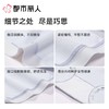 都市丽人女士内裤蚕丝平角裤纯棉系列LKC5B5 商品缩略图3