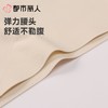 都市丽人女士内裤锦纶提花平角裤轻塑美臀系列LKC4B5 商品缩略图3