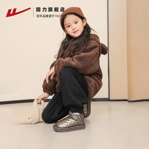 回力童鞋雪地靴冬季新款女童加绒加厚儿童雪地棉鞋皮毛一体保暖鞋 商品图3