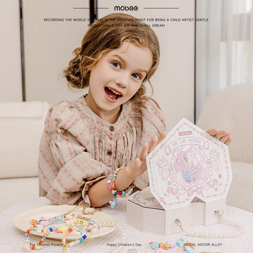 mobee彩虹动物园DIY串珠礼盒 CZ25-A02 商品图5