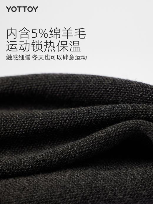 【YOTTOY】专业瑜伽袜套女过膝长筒冬季保暖瑜珈堆堆袜子普拉提厚袜套 商品图1