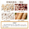 精力沛人参黄芪谷物餐山药薏米芡实粉谷物餐 商品缩略图3