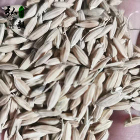 【弘毅六不用生态农场】六不用 稻谷