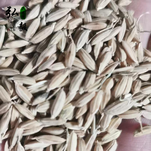 【弘毅六不用生态农场】六不用 稻谷 商品图0