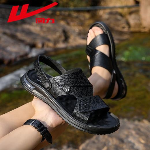 回力凉鞋男2025新款夏季运动休闲两穿沙滩鞋男士软底爸爸凉拖鞋子 商品图0