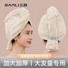 三利毛巾干发帽女新款强吸水包头巾纯色竖条纹浴帽裹头擦头干发巾 商品缩略图0
