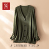 旷野之风~100山羊绒针织开衫男V领宽松休闲纯色外套CYR25158 商品缩略图5