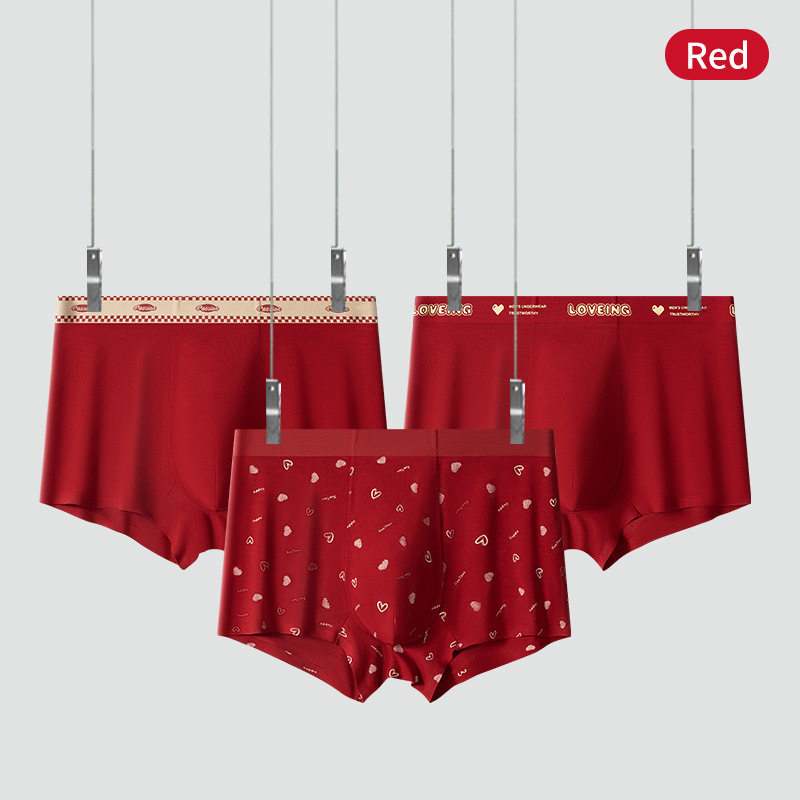 XN-ML887  【1条】新款本命年潮流印花男士内裤莫代尔大红色无痕平角裤裤衩