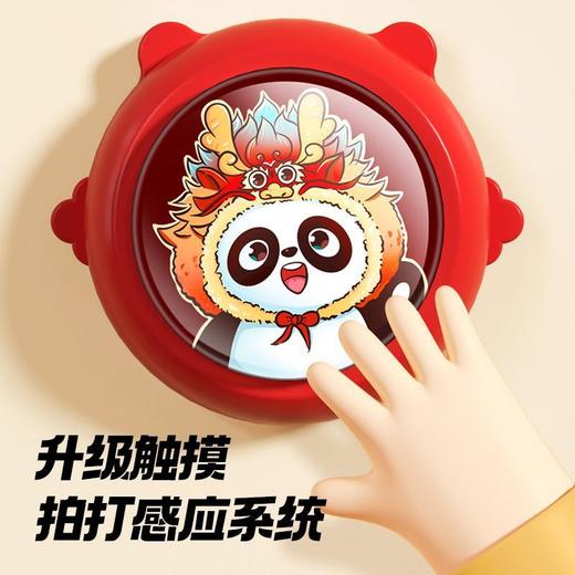 致佳儿童摸高器跳语音计数器跳高拍拍乐训练长高弹跳助长 商品图3