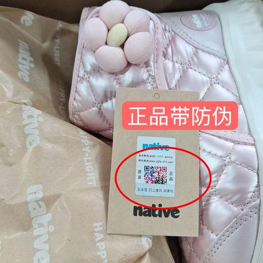 清仓价99元！Native儿童秋冬加绒短靴 加厚毛绒衬里，高帮包裹脚踝，冬天不冻脚 商品图4