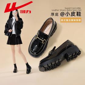 回力乐福鞋女2025秋季新款玛丽珍女鞋黑色英伦风jk小皮鞋单鞋女