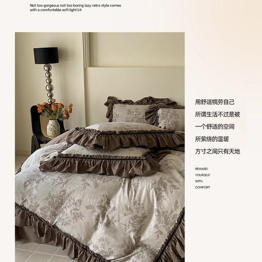 复古汉麻大花边四件套透气亲肤纯棉床品套装 商品图4