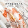 雅芳婷摩登丝床上五件套床笠款田园风莫代尔被套薄被芯套件家纺 商品缩略图2