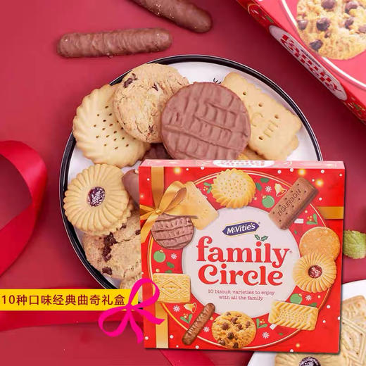 麦维他什锦礼盒400g 商品图1