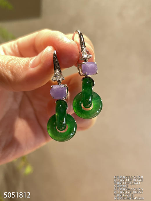 双环套装【5051812】具体价格微信咨询 商品图7