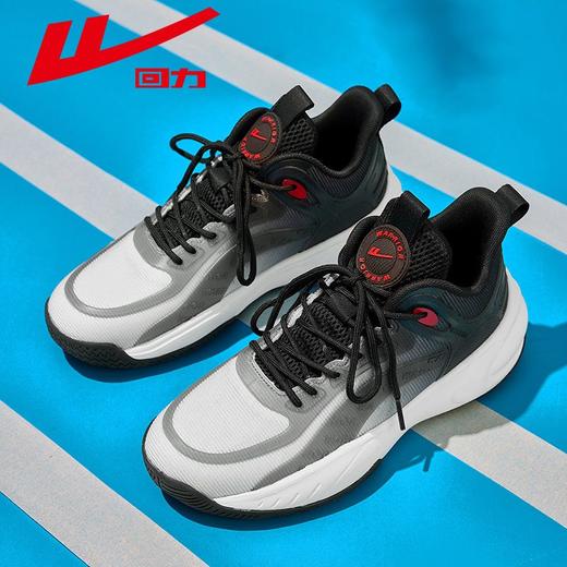 回力男鞋篮球鞋2025新款秋季软底减震跑步鞋潮流百搭运动休闲鞋男 商品图0