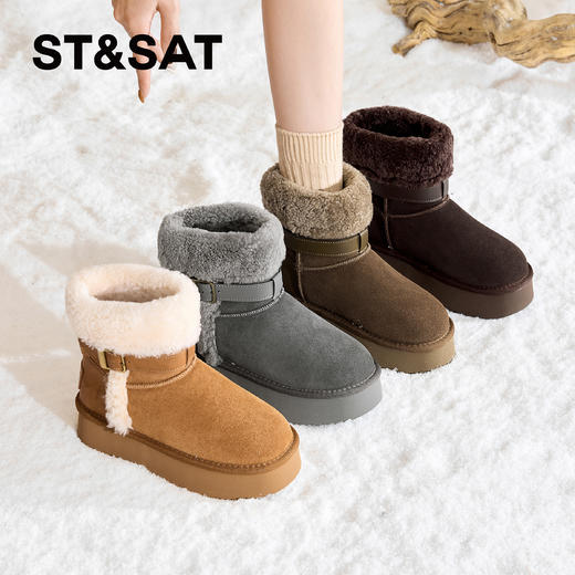 星期六绒绒毛领保暖雪地靴SSD4118CWQ 商品图1