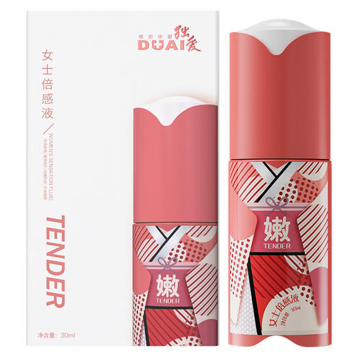 【年末亏本清仓】独爱倍感凝胶（嫩）高潮液30ml 商品图2