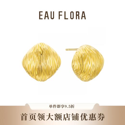 简约金属耳环·雅韵系列双色 商品图0