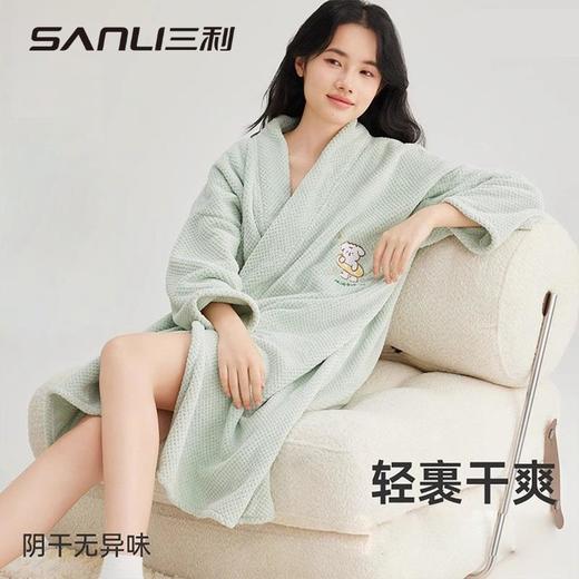 三利长浴袍浴巾可穿式睡衣女秋冬2025新款睡袍绒珊瑚绒男吸水浴衣 商品图3
