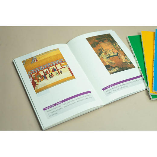 法律人的精神： 四色日历（2026）《法律人的精神》编写组编 法律出版社 商品图7