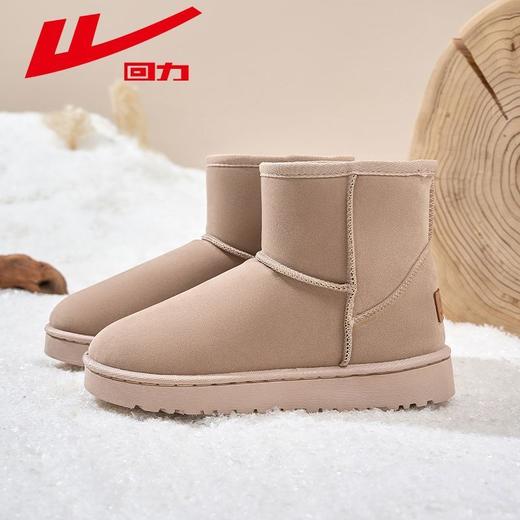 回力雪地靴女2025冬季新款厚底百搭短筒加厚加绒棉鞋保暖面包鞋子 商品图6