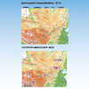 《中国地图+世界地图》（桌面速查版） 商品缩略图11