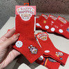  儿童卡通新年袜5双装，精梳棉面料亲肤柔软不勒脚踝也不易滑落不掉色 大胆放心给宝宝穿 商品缩略图6