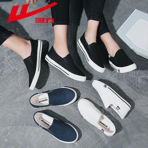 回力帆布鞋男女情侣款低帮软底休闲布鞋一脚蹬舒适透气懒人潮鞋子 商品图7