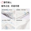 都市丽人男童童装内裤棉质平角裤中腰平角男童内裤JKCBA6 商品缩略图3